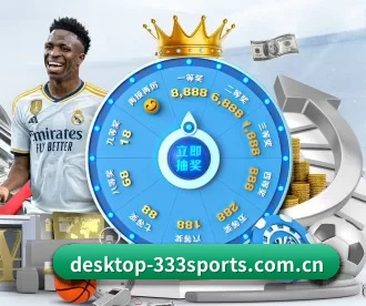 desktop-333sports.com.cn APP